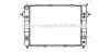 AVA QUALITY COOLING OL2090 Radiator, engine cooling